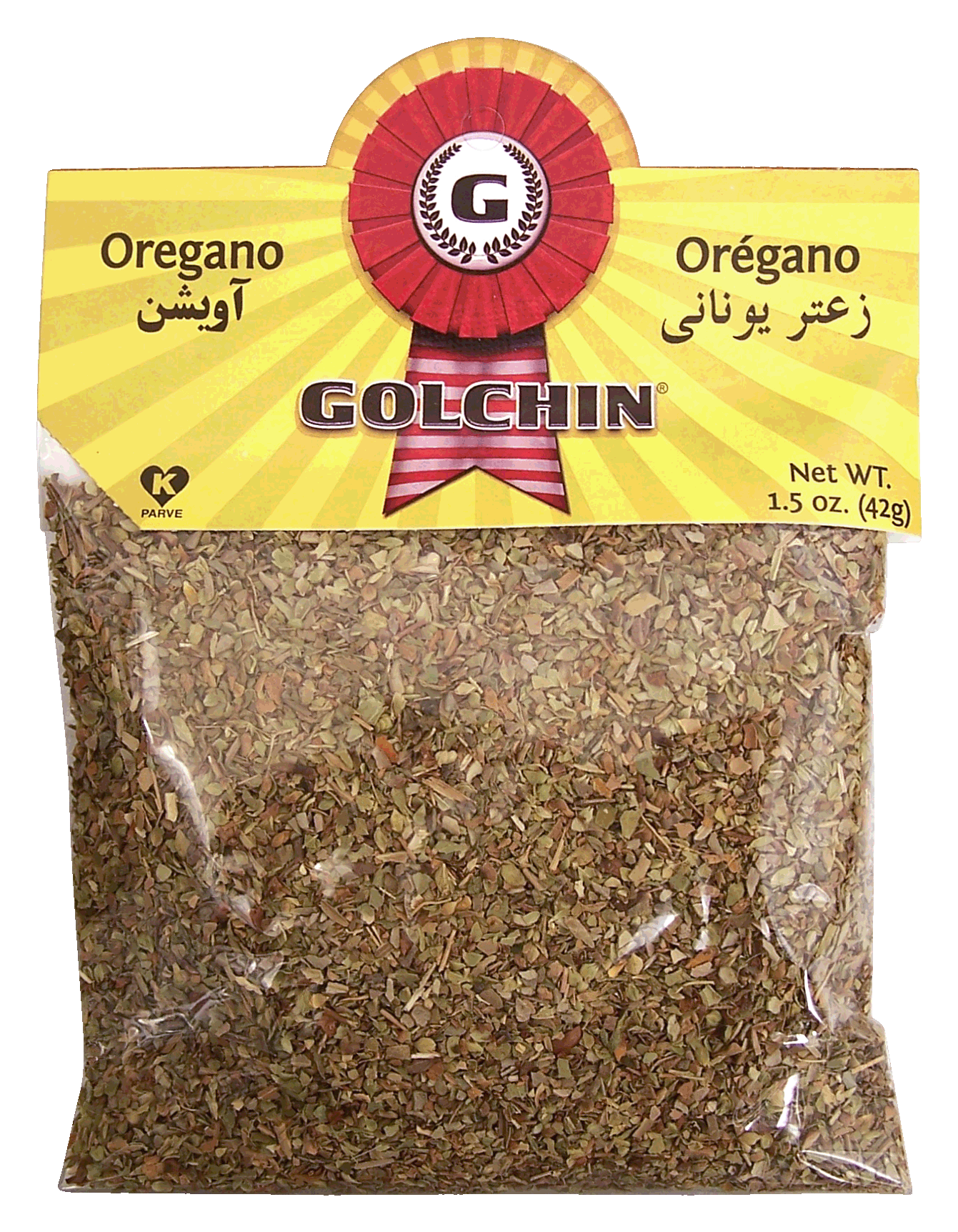 Golchin  oregano Full-Size Picture